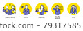 Illustration of job title and career advancement of office workers 79317585