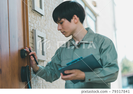 Entrance door key exchange 79317841