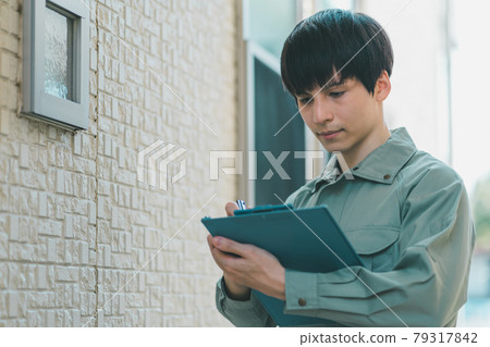 Home inspection 79317842