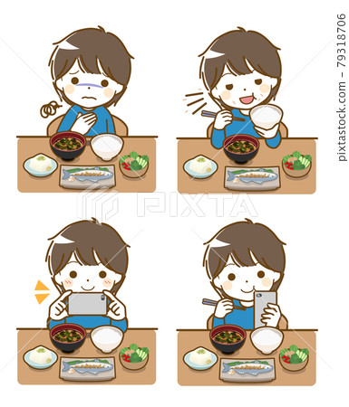 Little boy eating 79318706