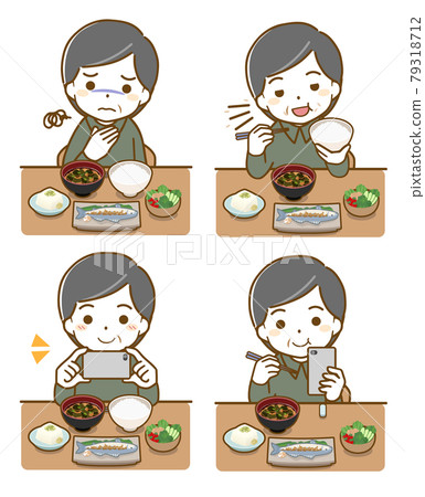 Middle-aged man eating 79318712