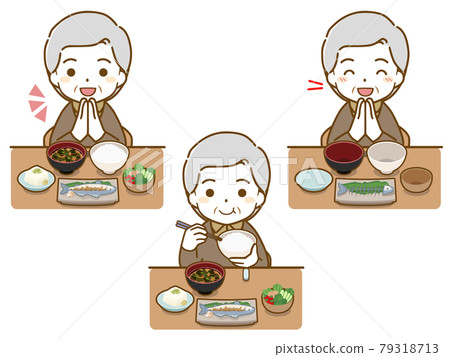 Elderly men eating 79318713