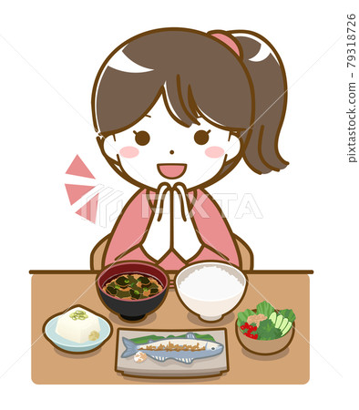 Girl saying itadakimasu 79318726