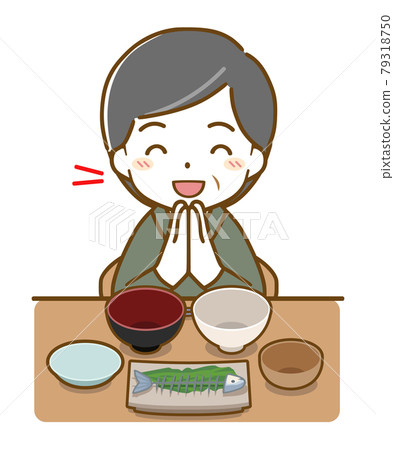 Middle-aged man who finished eating happily 79318750
