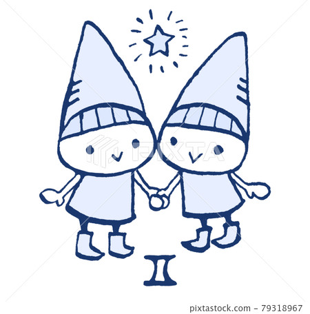 Hand drawn illustration of cute Gemini Hand drawn illustration of cute Gemini 79318967