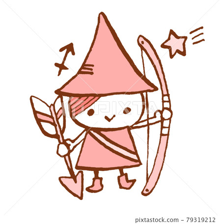 Hand drawn illustration of cute Sagittarius 79319212