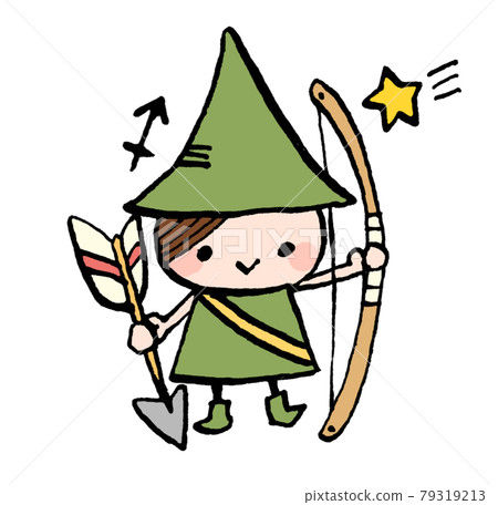 Hand drawn illustration of cute Sagittarius 79319213