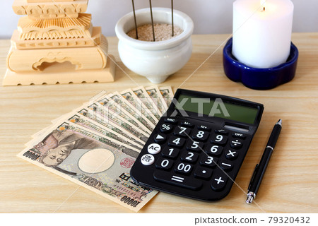 Funeral costs Funeral costs 79320432