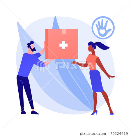 Supporting volunteering abstract concept vector illustration. 79324419