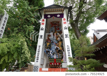 Hakata General Guard Kushida Shrine Dedication Ornament Yamakasa 2021 Hakata Gion Yamakasa Promotion Association / Kyushu Asahi Broadcasting Hakata General Guard Kushida Shrine Dedication Ornament Yamakasa 2021 Hakata Gion Yamakasa Promotion Association / Kyushu Asahi Broadcasting 79324925