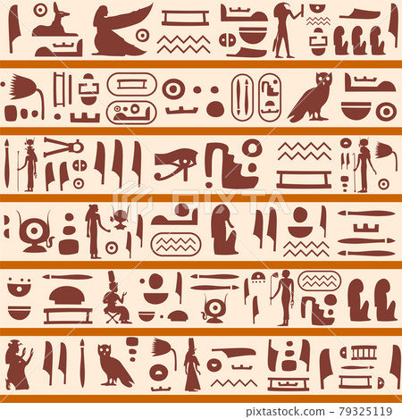 Vector seamless pattern with ancient egyptian hieroglyphs 79325119