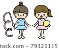 Illustration of rhythmic gymnastics club members Lessons, club activities, hobbies Color 79329115