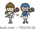 Illustration of lacrosse members Lessons, club activities, hobbies Color 79329116