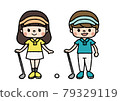 Illustration of lacrosse members Lessons, club activities, hobbies Color 79329119