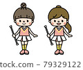 Illustration of baton members Lessons, club activities, hobbies Color 79329122