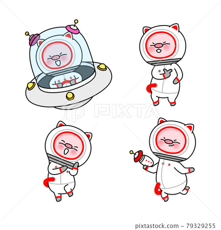 Vector set of funny space pig character emoticon collection 79329255