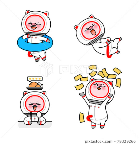 Vector set of funny space pig character emoticon collection 79329266