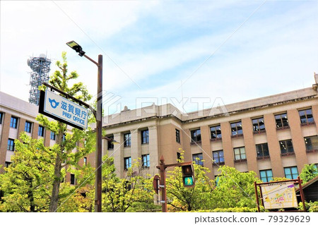 滋賀縣政府 滋賀縣政府 79329629