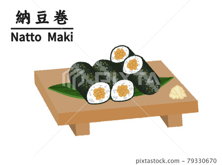 壽司店的納豆卷插圖 壽司店的納豆卷插圖 79330670