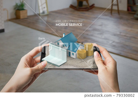mobile services in untact era concept, mobile banking services mobile services in untact era concept, mobile banking services 79330802