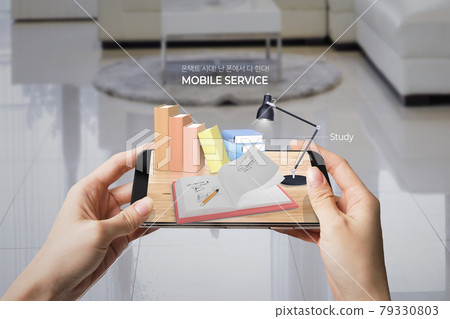 mobile services in untact era concept, mobile learning, online education mobile services in untact era concept, mobile learning, online education 79330803