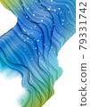 Striped blue background material 79331742