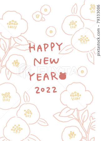2022虎年簡約可愛日式花卉新年賀卡插畫 79333086