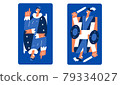 playing cards modern vector illustration, smartphone sticker 79334027