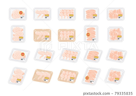Packed meat chicken set in the meat corner of the supermarket 79335835