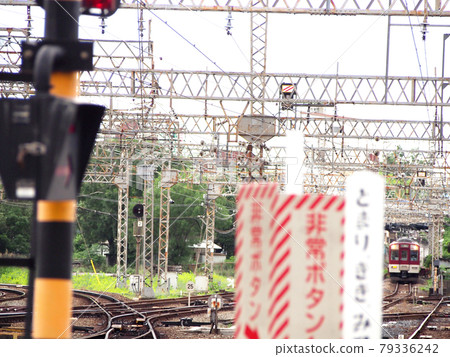 Train to Furuichi Station 79336242