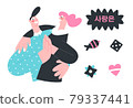 modern vector illustration young man dancing with girl 79337441