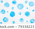 Watercolor gentle polka dots 79338223
