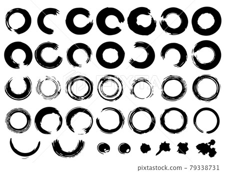 Set of hand drawn ink grunge elements - Stock Illustration [79338731 ...