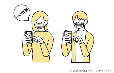 Illustration of men and women operating smartphones with masks 79338857