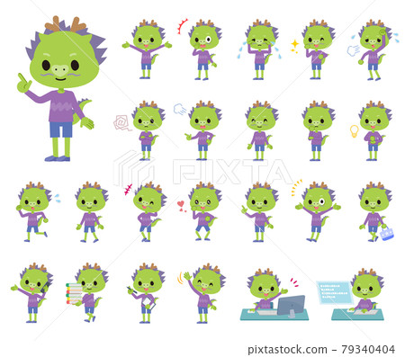 A set of dragon boys who express various emotions A set of dragon boys who express various emotions 79340404