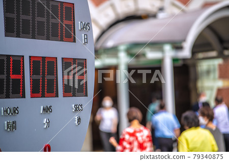 日本的東京街景 7 月~ 無法收斂的電暈。東京站紅磚站大樓景觀 = 5 天 日本的東京街景 7 月~ 無法收斂的電暈。東京站紅磚站大樓景觀 = 5 天 79340875