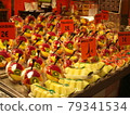 Fruits from Barcelona, Spain 79341534