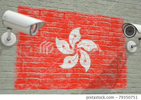 CCTV cameras and wall with flag of Hong Kong. Surveillance related 3D rendering CCTV cameras and wall with flag of Hong Kong. Surveillance related 3D rendering 79350751