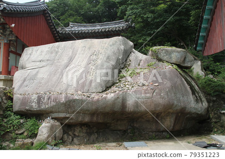 Scenery of Busan, South Korea 79351223
