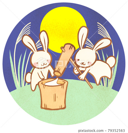 Moon Rabbit Rice Cake Illustration of rabbit rice cake and full moon - Stock Illustration ...