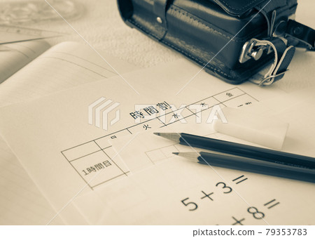 School bag and timetable primary education education learning 79353783