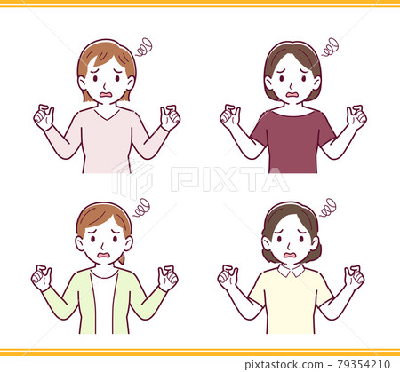 Human reaction - Stock Illustration [79354210] - PIXTA