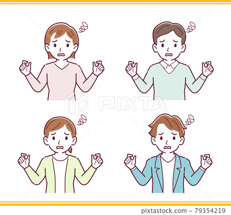 人體反應 79354219