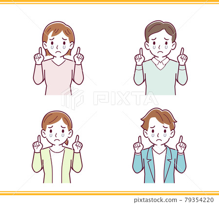 人體反應 79354220