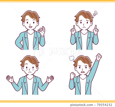 Human reaction - Stock Illustration [79354232] - PIXTA
