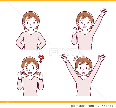 Human reaction Human reaction 79354255