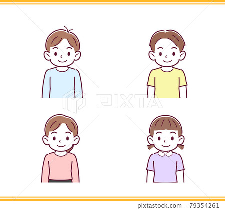 Human reaction - Stock Illustration [79354261] - PIXTA