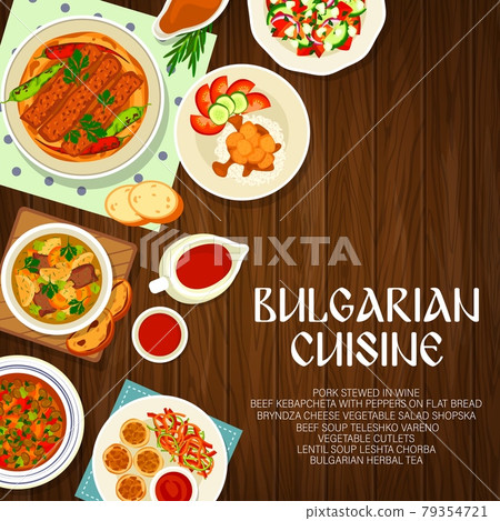 Bulgarian cuisine menu cover, Bulgaria food dishes Bulgarian cuisine menu cover, Bulgaria food dishes 79354721