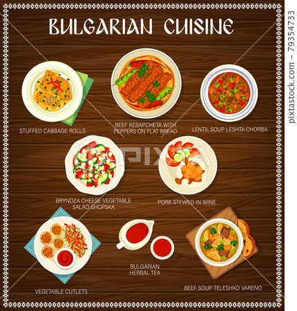 Bulgarian cuisine food menu, dishes, meals poster Bulgarian cuisine food menu, dishes, meals poster 79354733