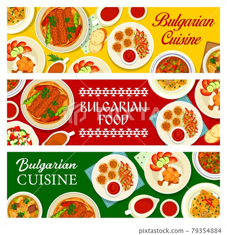 Bulgarian cuisine food banners, Bulgaria dishes 79354884
